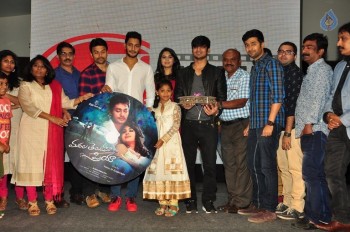 Marala Telupana Priya Audio Launch - 7 of 42