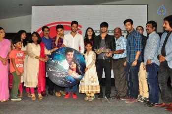 Marala Telupana Priya Audio Launch - 11 of 42
