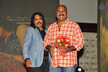 Marala Telupana Priya Audio Launch - 14 of 42