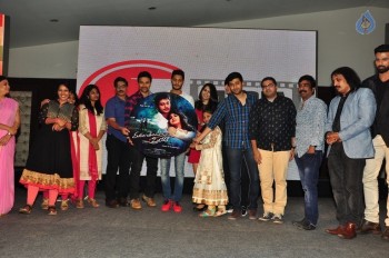 Marala Telupana Priya Audio Launch - 21 of 42