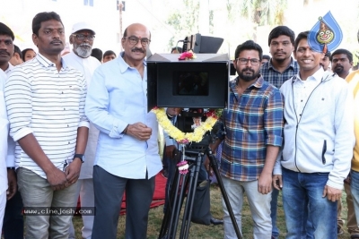 Marana Mrudangam Movie Opening - 8 of 21