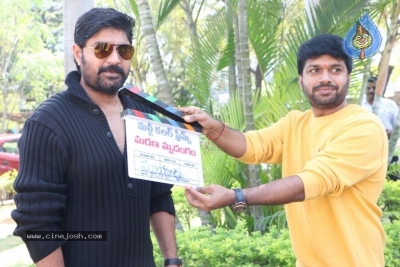 Marana Mrudangam Movie Opening - 16 of 21