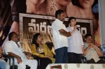 Marana Sasanam Movie Teaser Launch - 19 of 21