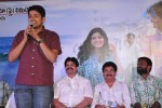 Marina Movie Audio Launch - 16 of 64