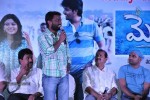 Marina Movie Audio Launch - 21 of 64