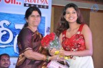 Marina Movie Audio Launch - 32 of 64