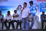 Marina Movie Audio Launch - 36 of 64