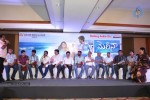 Marina Movie Audio Launch - 42 of 64