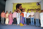 Mariyaan Movie Teaser Launch - 16 of 53