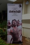 Mariyaan Movie Teaser Launch - 47 of 53