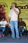 Mariyaan Movie Teaser Launch - 49 of 53