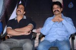 Mariyan Movie Audio Launch - 3 of 41