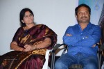 Mariyan Movie Audio Launch - 28 of 41