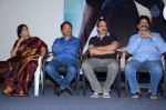 Mariyan Movie Audio Launch - 38 of 41