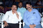 Mariyan Movie Audio Launch - 40 of 41