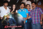 Markandeyan Tamil Movie Audio Launch - 50 of 67