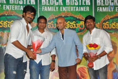 Markathamani Movie Success Meet - 13 of 16