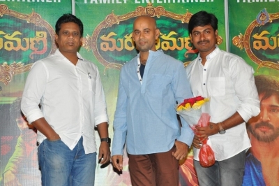 Markathamani Movie Success Meet - 14 of 16