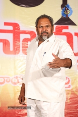 Market lo Prajaswamyam Movie PM - 3 of 19