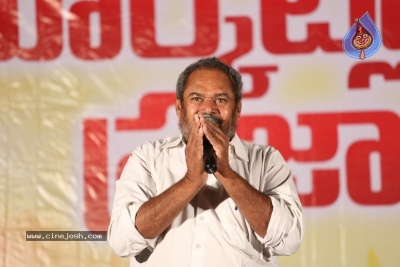 Market lo Prajaswamyam Movie PM - 12 of 19