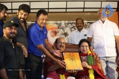 Maro Adugu Marpu Kosam Movie First Look Launch - 4 of 15