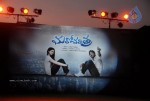 Maro Charitra Audio Launch - Ram Charan, Sraddha, Anushka  - 16 of 126