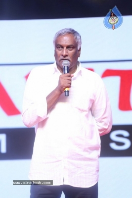 Marshal Movie Pre Release Event - 11 of 21