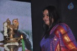 Marumugam Tamil Movie Audio Launch - 43 of 60