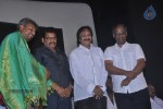 Marumugam Tamil Movie Audio Launch - 50 of 60