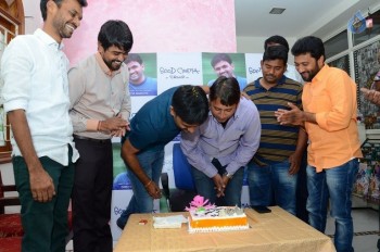 Maruthi Birthday Celebrations - 5 of 32