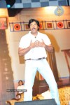 Maryada Ramanna Movie Audio Launch Photos - 36 of 216
