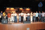 Maryada Ramanna Movie Audio Launch Photos - 45 of 216