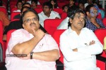 Maryada Ramanna Movie Audio Launch Photos - 135 of 216