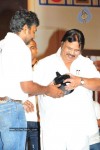Maryada Ramanna Movie Audio Launch Photos - 141 of 216