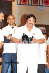 Maryada Ramanna Movie Audio Launch Photos - 144 of 216