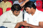 Maryada Ramanna Movie Audio Launch Photos - 145 of 216