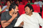 Maryada Ramanna Movie Audio Launch Photos - 191 of 216