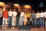 Maryada Ramanna Movie Audio Launch Photos - 192 of 216