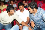 Maryada Ramanna Movie Audio Launch Photos - 200 of 216