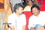 Maryada Ramanna Movie Audio Launch Photos - 203 of 216
