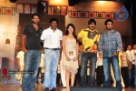 Maryada Ramanna Movie Audio Launch Photos - 208 of 216