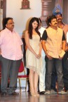 Maryada Ramanna Movie Audio Launch Photos - 209 of 216