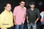 Masala Movie Audio Launch 01 - 3 of 62