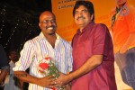 Masala Platinum Disc Function - 5 of 147