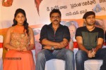 Masala Platinum Disc Function - 19 of 147