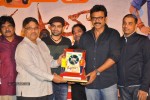 Masala Platinum Disc Function - 31 of 147