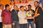 Masala Platinum Disc Function - 37 of 147