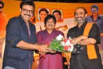 Masala Platinum Disc Function - 95 of 147