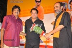 Masala Platinum Disc Function - 110 of 147