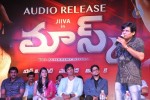 Mask Movie Audio Launch - 103 of 115